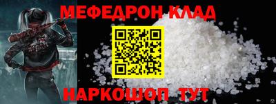 a pvp Краснокаменск