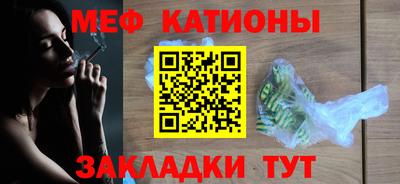 a pvp Краснокаменск