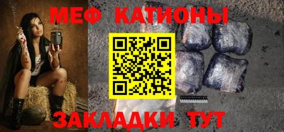 a pvp Краснокаменск