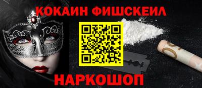 тгк Кунгур