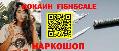 a pvp Краснокаменск