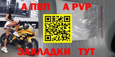 ПСИЛОЦИБИНОВЫЕ ГРИБЫ Кумертау