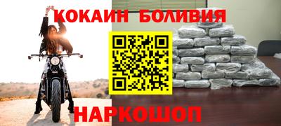 a pvp Краснокаменск