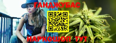 амф Краснознаменск