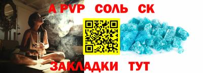 2c-b Краснодар