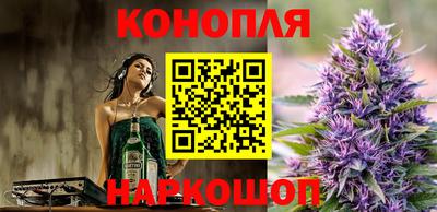 тгк Кунгур