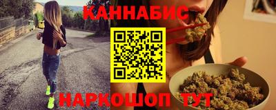 2c-b Краснодар