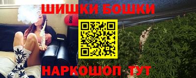 амф Краснознаменск