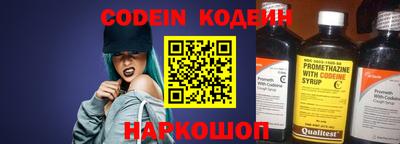 тгк Кунгур