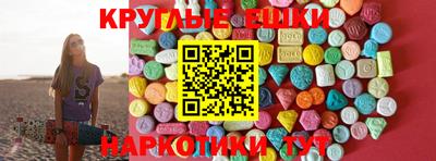 a pvp Краснокаменск
