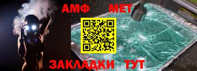 2c-b Краснодар