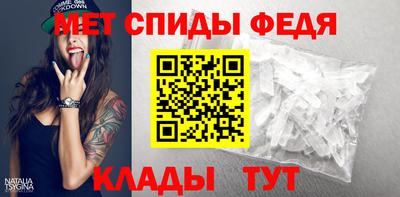 2c-b Краснодар