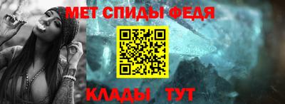 2c-b Краснодар