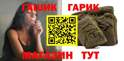 амф Краснознаменск
