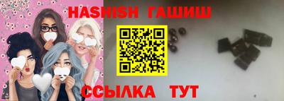 тгк Кунгур