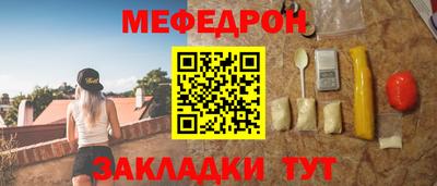 2c-b Краснодар