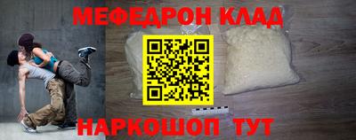 a pvp Краснокаменск