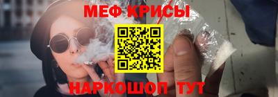 ПСИЛОЦИБИНОВЫЕ ГРИБЫ Кумертау